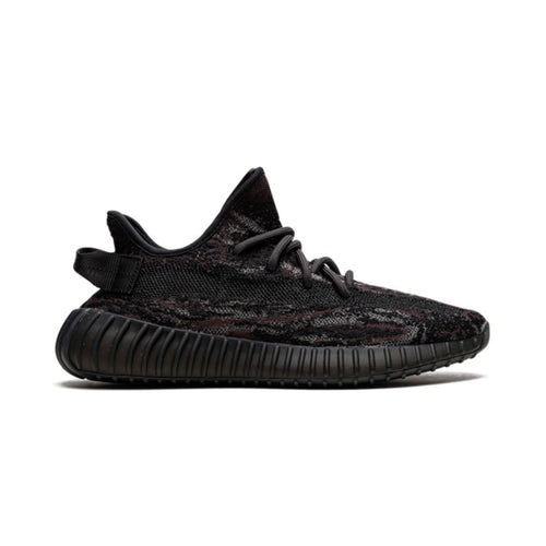 ADDS Yeezy Boost 350 V2 MX Rock