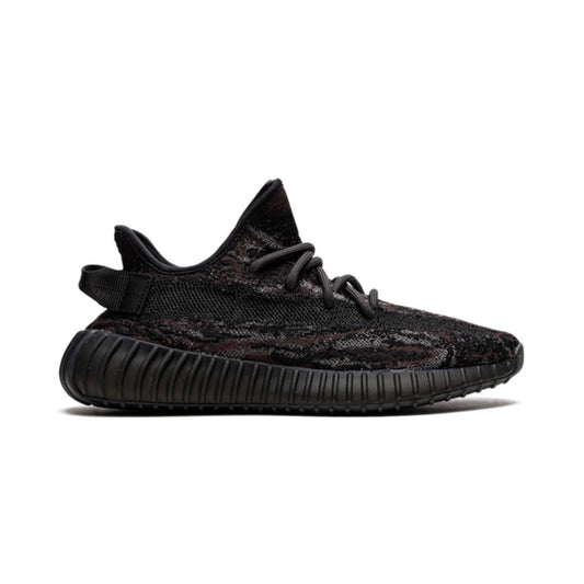 ADDS Yeezy Boost 350 V2 MX Rock
