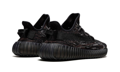 ADDS Yeezy Boost 350 V2 MX Rock